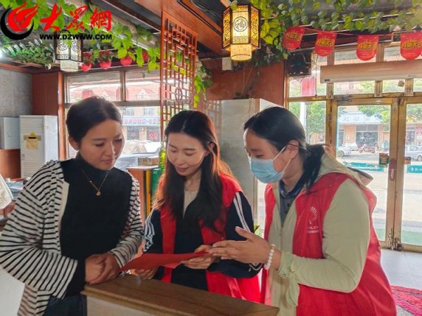 速配资 即墨区移风店镇开展“文明餐桌 共建共享”新时代文明实践活动