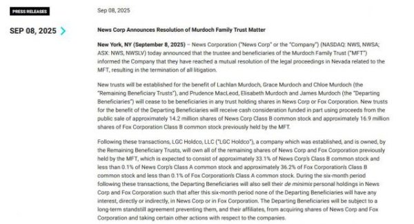 高忆管理 默多克家族继承战决出胜负：大儿子守住帝国 邓文迪女儿补位入局